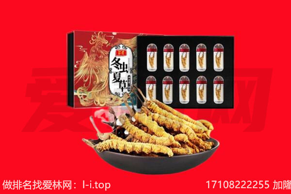 抚州市广昌回收礼品