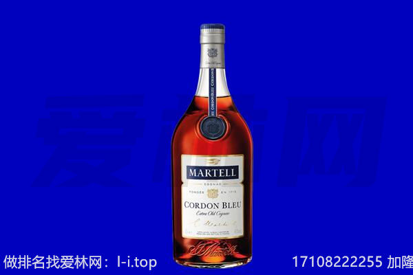 抚州市广昌回收洋酒