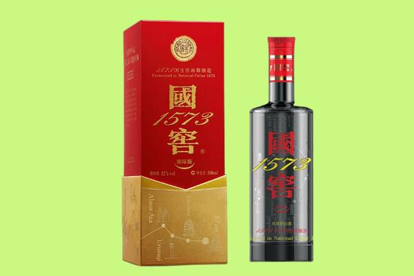 抚州市广昌回收国窖