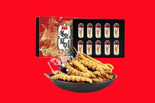 抚州市广昌回收虫草
