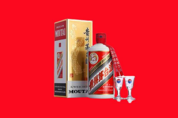 抚州市广昌回收贵州茅台酒